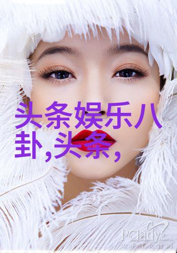 老牛影视作品经典国产剧集