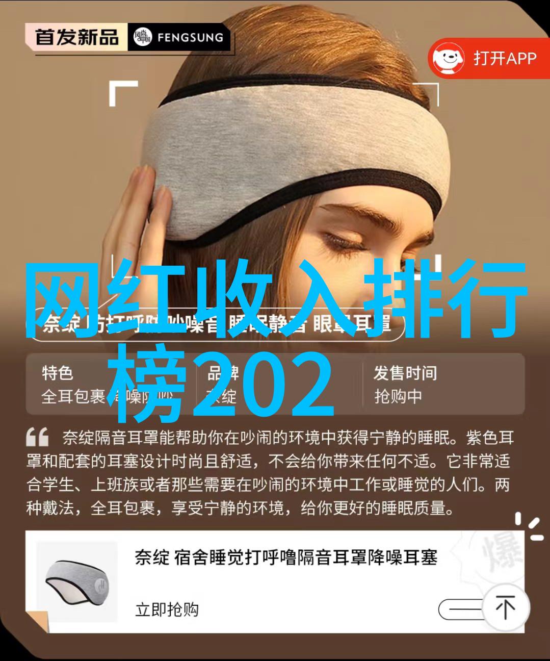 如何在不侵犯版权的前提下观看到潜行者这部电影的完整版