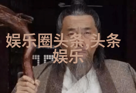 电视剧我的蠢萌老公中男主角的成长历程又是怎样的