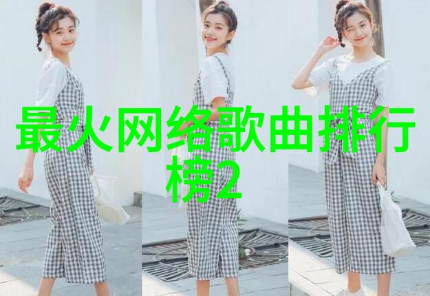 寒蝉振翅的失望瞬间