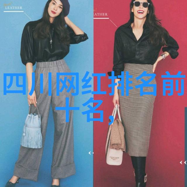 解析左手亲情右手爱中的家庭伦理与社会价值观