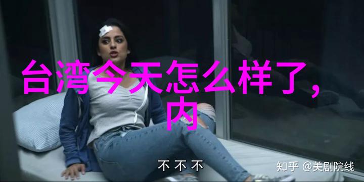 最流行的图片与好看图片探索网络上受欢迎的视觉艺术