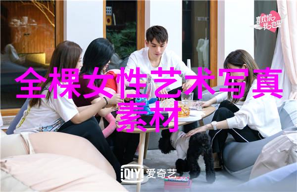 在日常生活中如何正确理解为时尚早的含义