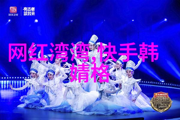 时尚新纪元地素风格的崛起