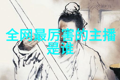 纯音乐百首选粹探索现代古典乐章的艺术与情感