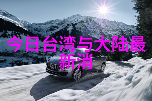 恋爱预约是否会改变我们的感情生活方式探讨其影响