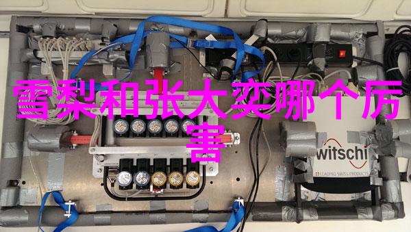 最新电视剧大师库解锁当下最受瞩目的视听盛宴