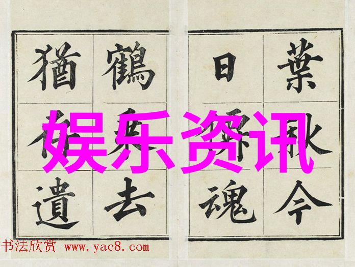 中国央行决定在一定范围内降低部分金融机构存款准备金率以促进实体经济稳健增长