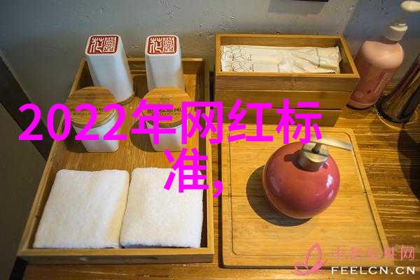 隐匿在聚光灯下的爱情娱乐圈中的秘密恋情研究