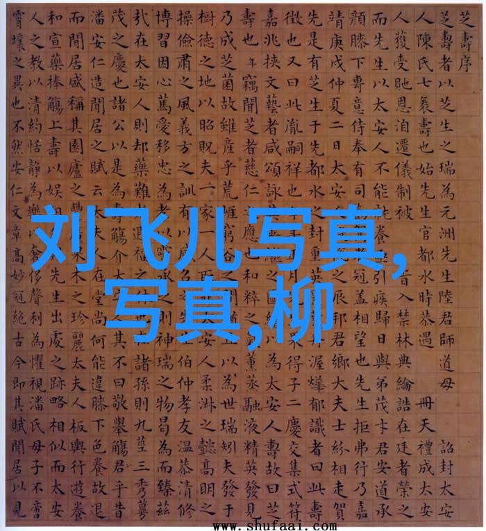 八角笼中电影中的中国古代风情探究