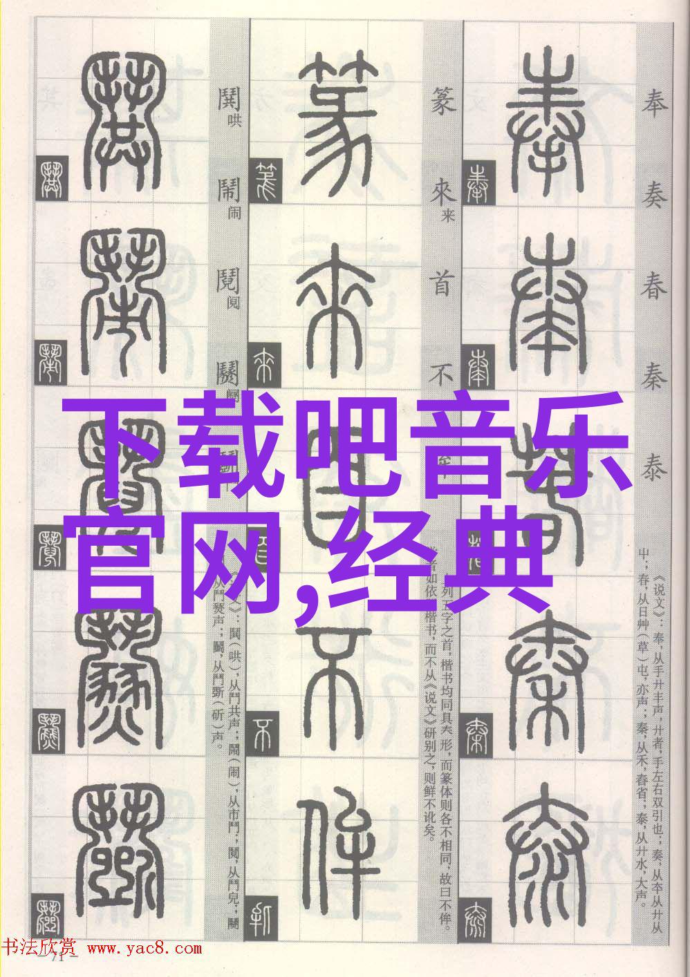 电力行业革新智能化变革引领未来电网发展