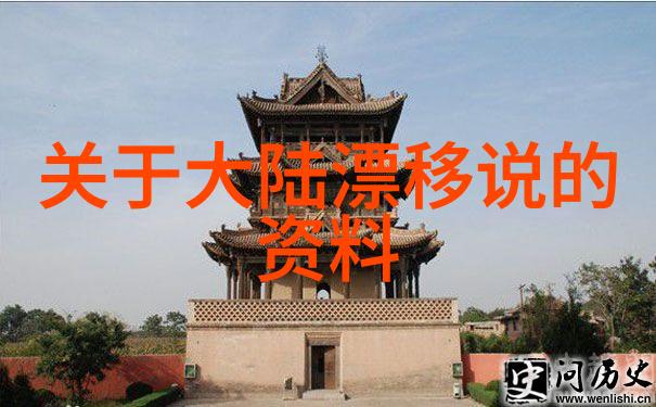 黄锦鸿Ma个人资料曝光他真的是富二代吗女朋友是谁