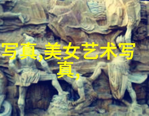 口袋里的故事穿越时光的袖珍宝库