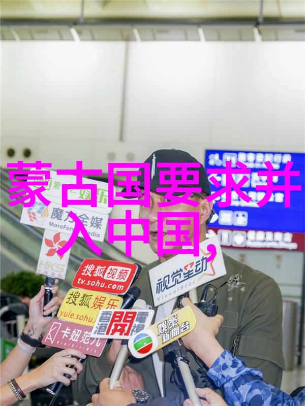 南京教育头条创新引领未来教育新风尚在行动