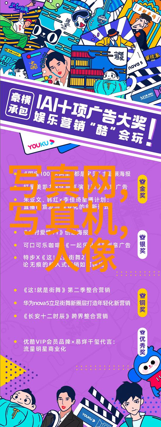 心灵的归属寻觅那个属于我们的角落