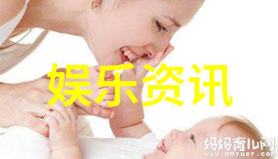 春日游韩雪与我共赏刘涛之美