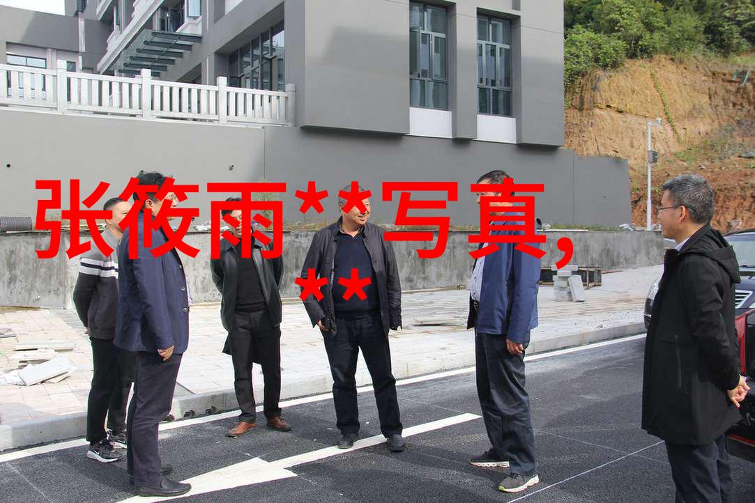 亚洲写真-探索亚洲美的三区一二三区写真艺术的魅力