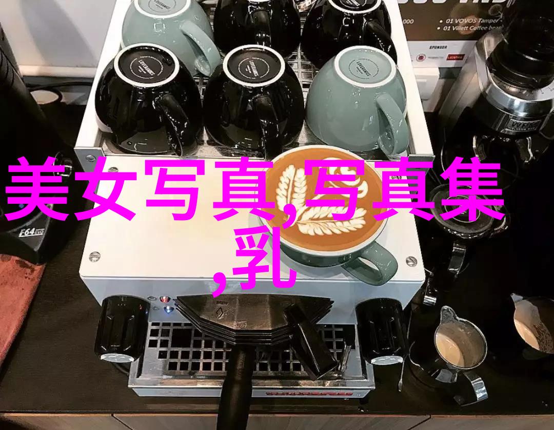 对比演员与角色内心世界的深度解读