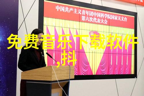 徐一帆侬好我的东北女友3166开播欢喜冤家斗真心相对笑语连连