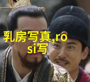 时尚女装图片穿越时空的幽默奇遇