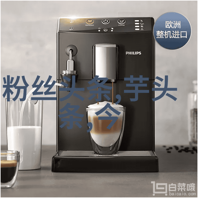 独一无二的风格永恒的回忆定制时尚婚纱摄影指南