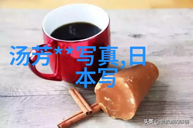 寻找心灵的故乡