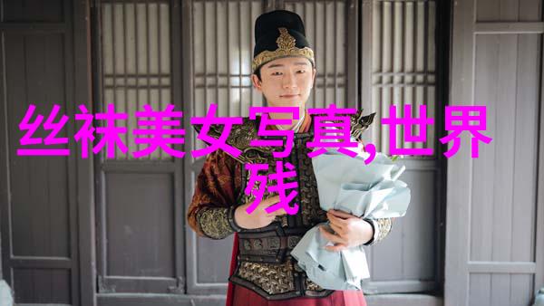 002638-数字密码解锁安全世界的秘钥