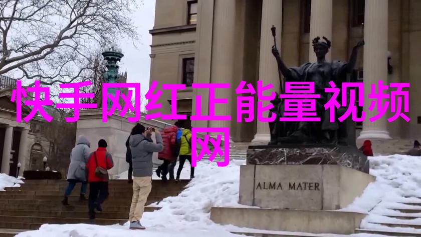 撞击的回音接电话时故意加速的秘密游戏