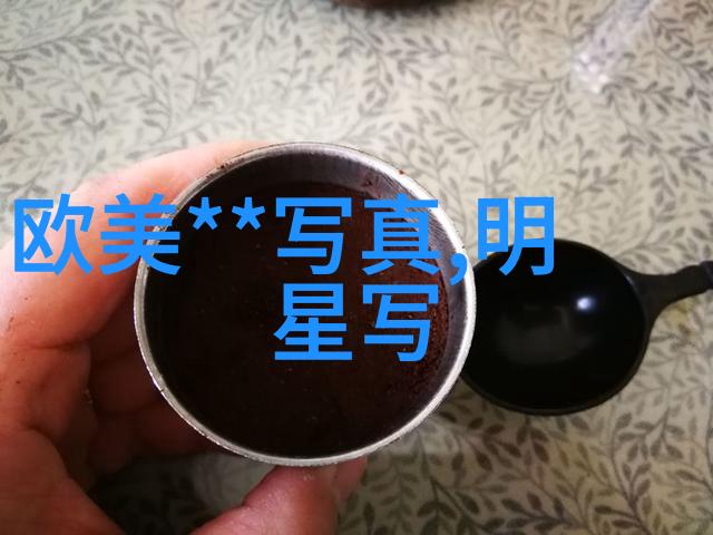 中国最准的免费八字算命网专业占星大师解读详细星盘分析