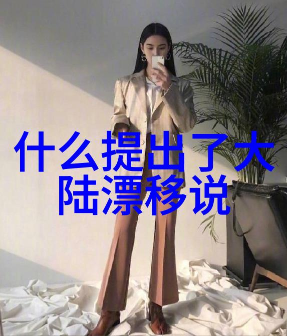 茶杯狐 CUPFOX就像在茶馆里找寻电影的那份乐趣努力让每一步都轻松愉快