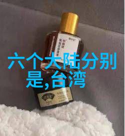 腾讯娱乐我是如何在腾讯娱乐平台上发现一夜暴富的机会的