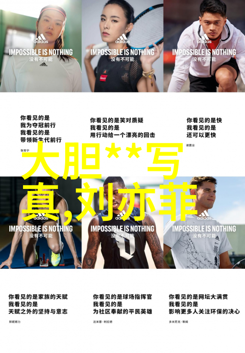韩国爱情电影中的逆袭女主角你是我的女人4的独特魅力