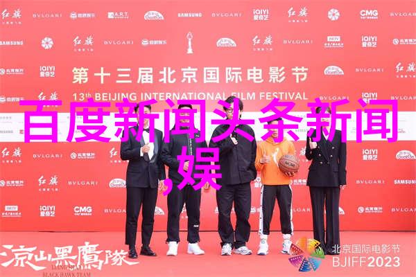 隐秘影院偷藏电视剧全集的秘密世界