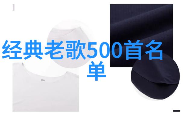 在大陆合法吗-探索边界法律与社会的交汇点