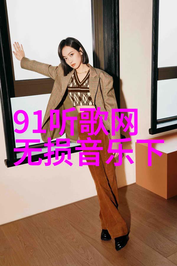 日本娱乐风潮的魅力与挑战