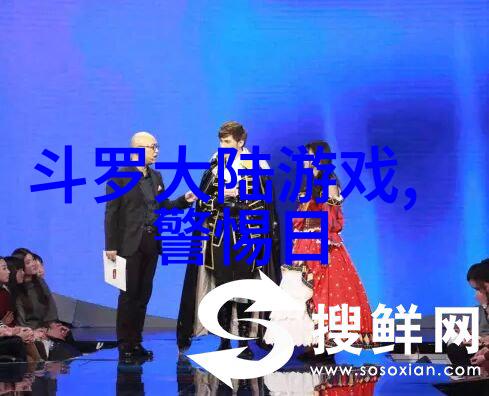 2021必听流行歌曲胡儆之逍遥全网上线自立门户在社会江湖中传唱新风格