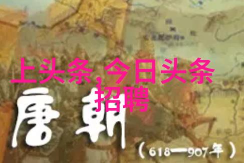 探究后天八卦图与五行相生的奥秘
