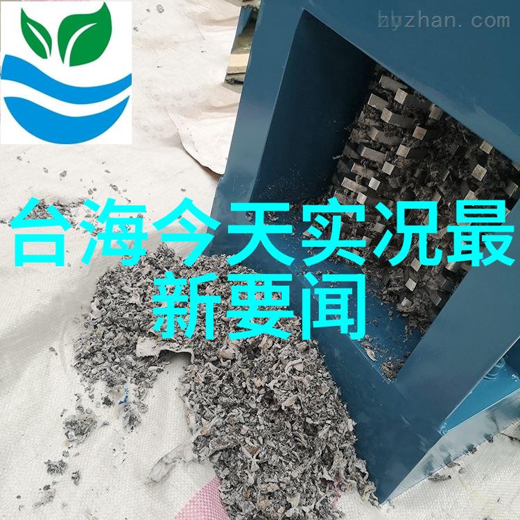 300501我是不是又忘记了我的钥匙在哪里