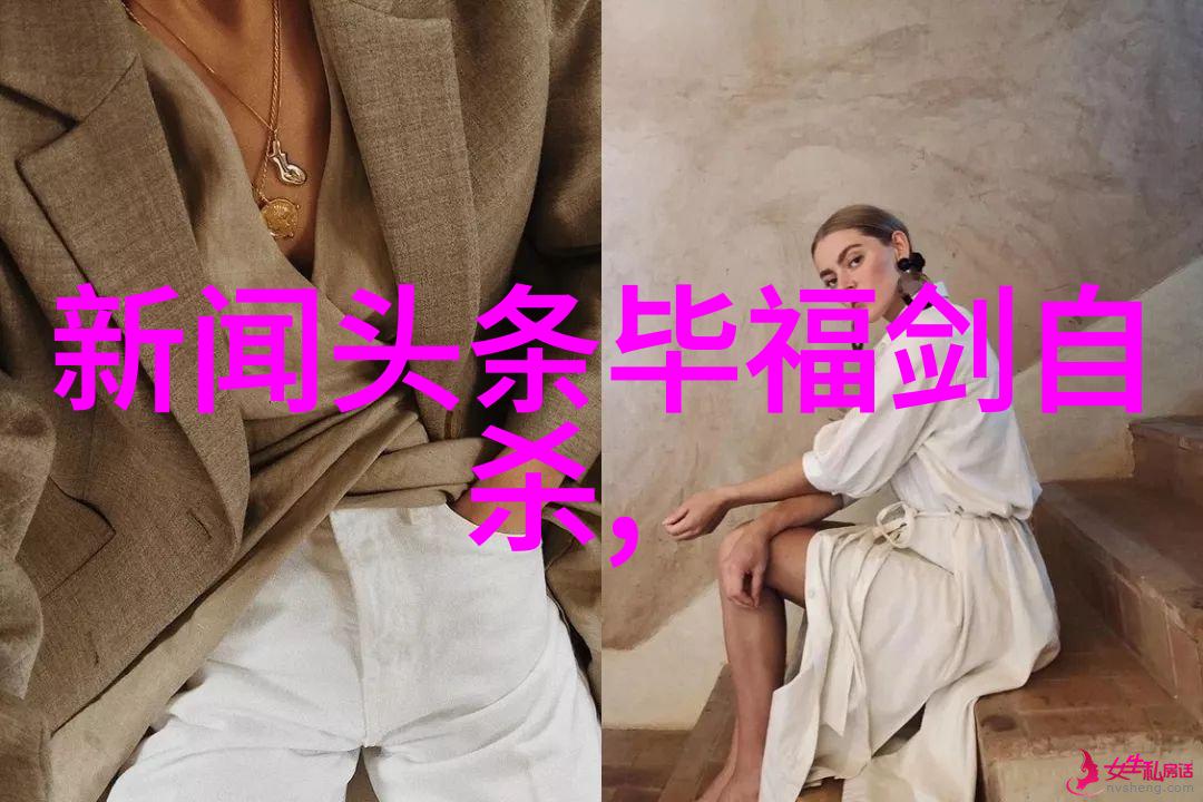 情侣时刻爱的瞬间捕捉