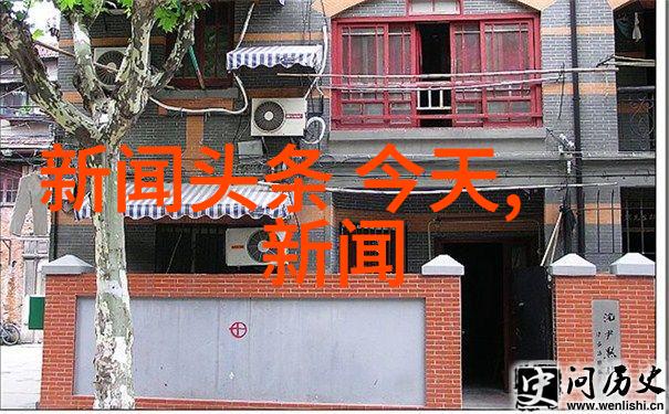 超级市场促销活动大幅度折扣的购物盛宴