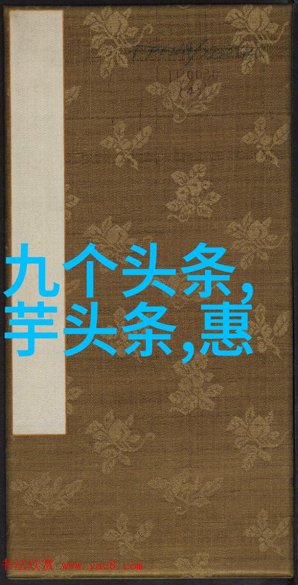 音乐之翼揭秘无限免费下载的乐章