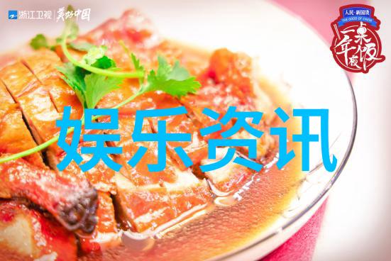 王洋追梦者与风华的交响