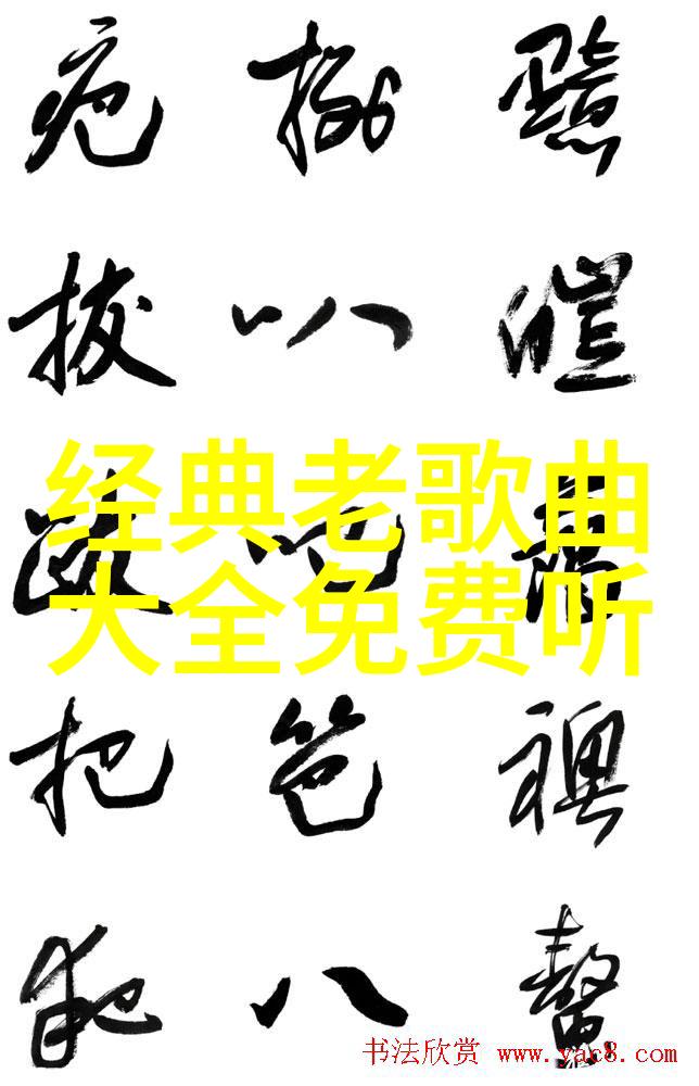 七煌之光下的梦想城市
