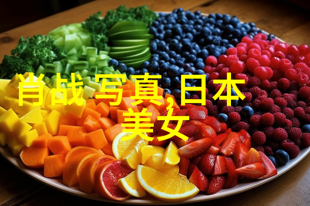 吴秀波强上唐艺昕照片平安晒结业证书纪念全国中青年文艺领军人才高级研修班圆满结束