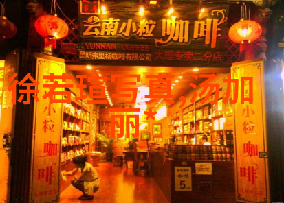 八卦所对应的五行属性八卦阵营属性深度解析