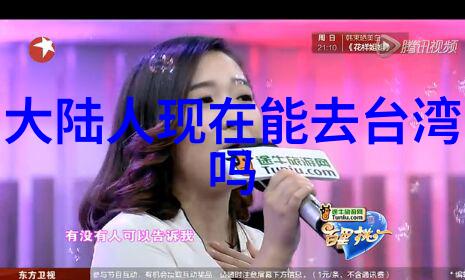 男生坤巴扎进女生坤巴里的温馨时刻