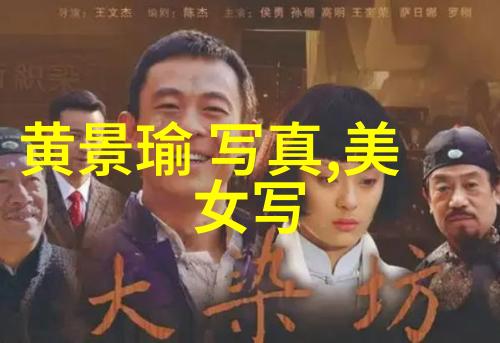 精准算命的神秘网站揭秘免费八字解读大师