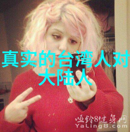 女秋套装时尚女装中的泥膜秘籍功效与使用之道美妆达人助你一臂之力