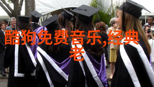 温凉的复仇重生之王妃的逆袭故事