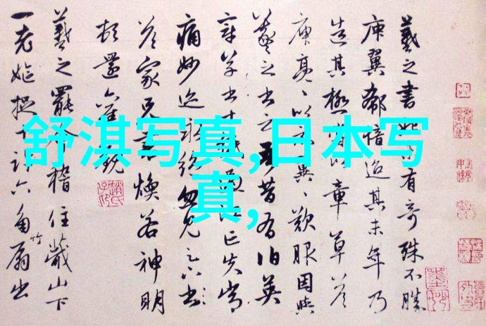 少年神探狄仁杰电视剧即将开播